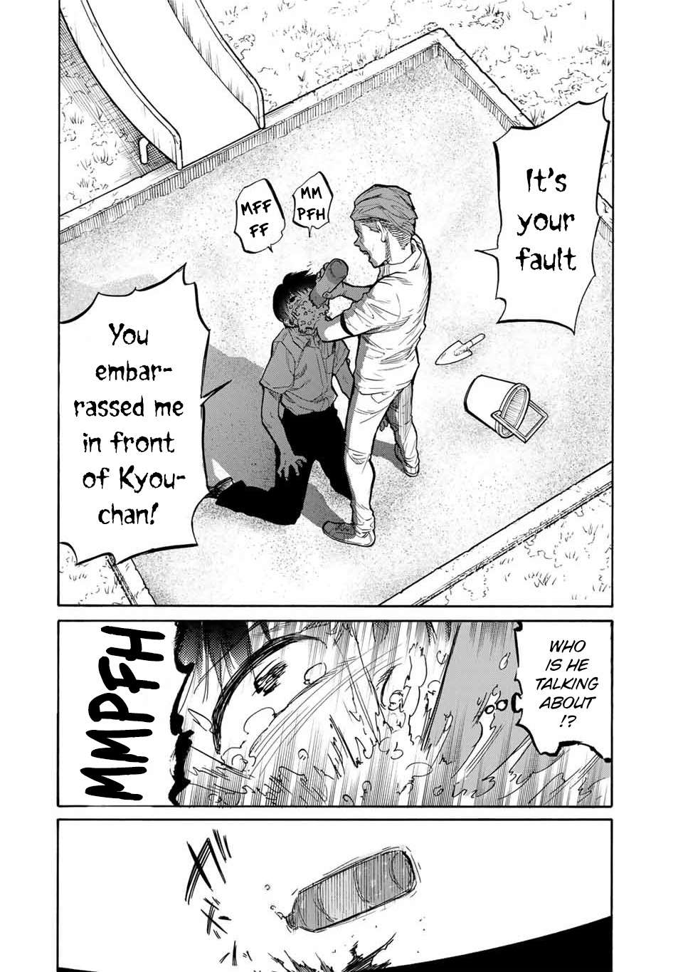 Read Juujika No Rokunin Manga Online