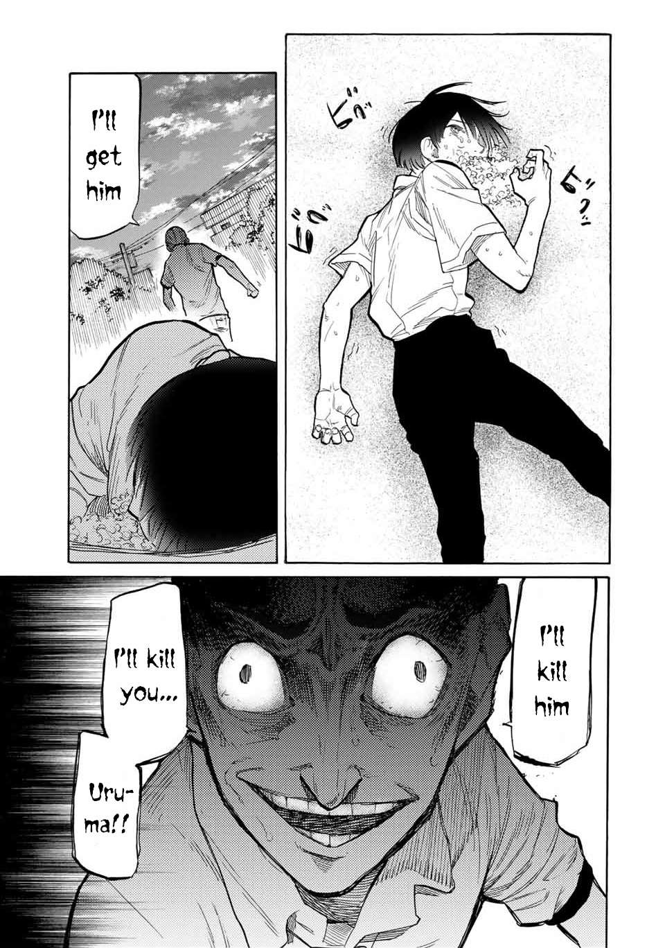 Read Juujika No Rokunin Manga Online