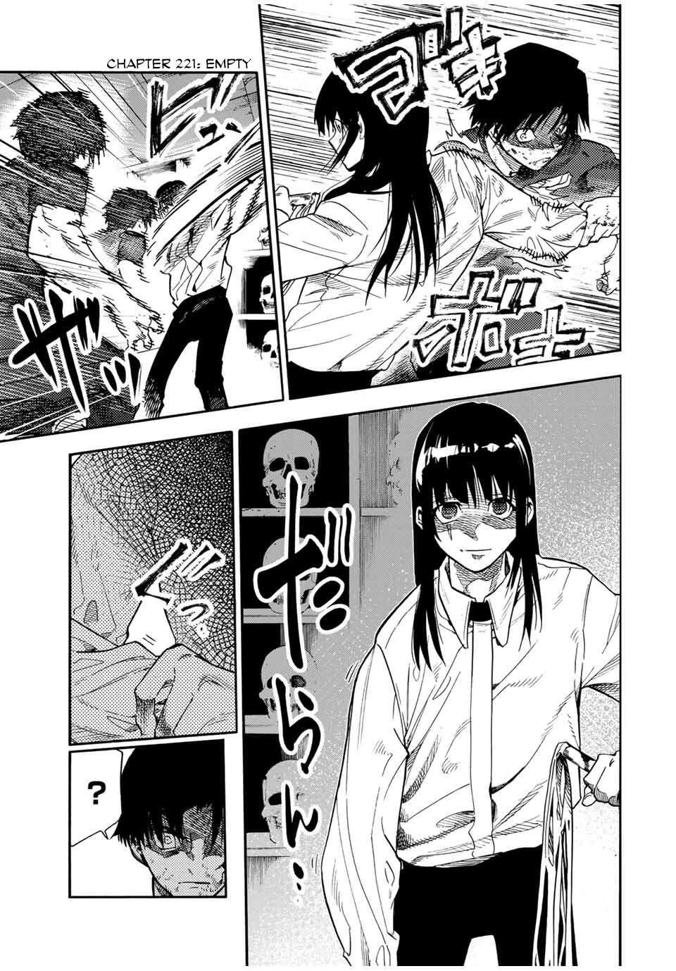Read Juujika No Rokunin Manga Online