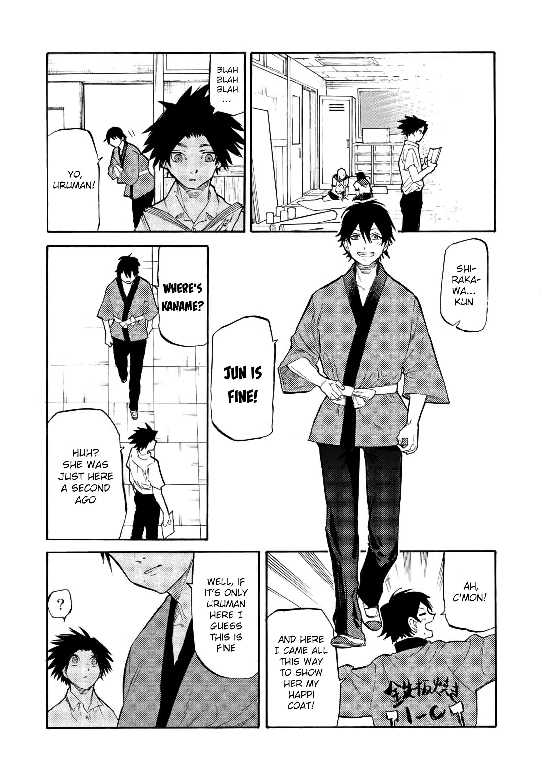Read Juujika No Rokunin Manga Online