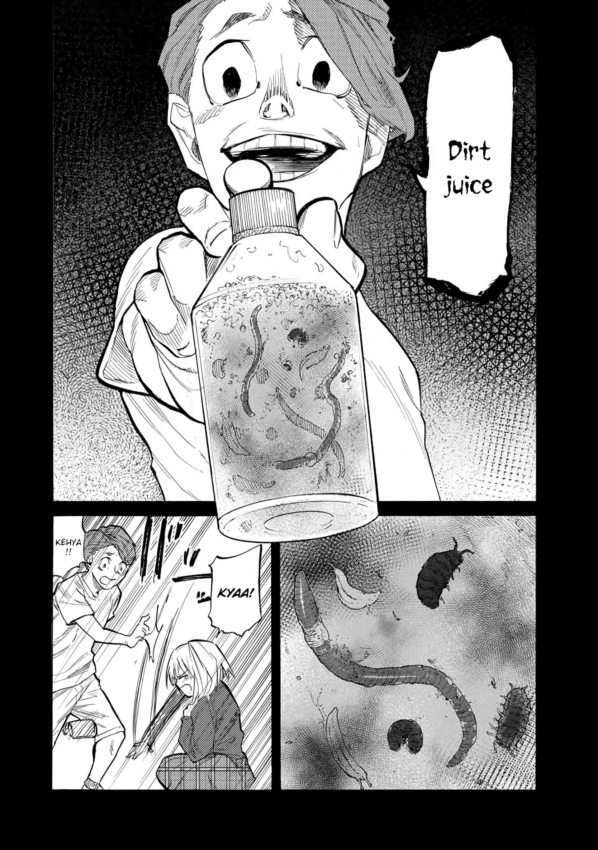 Read Juujika No Rokunin Manga Online