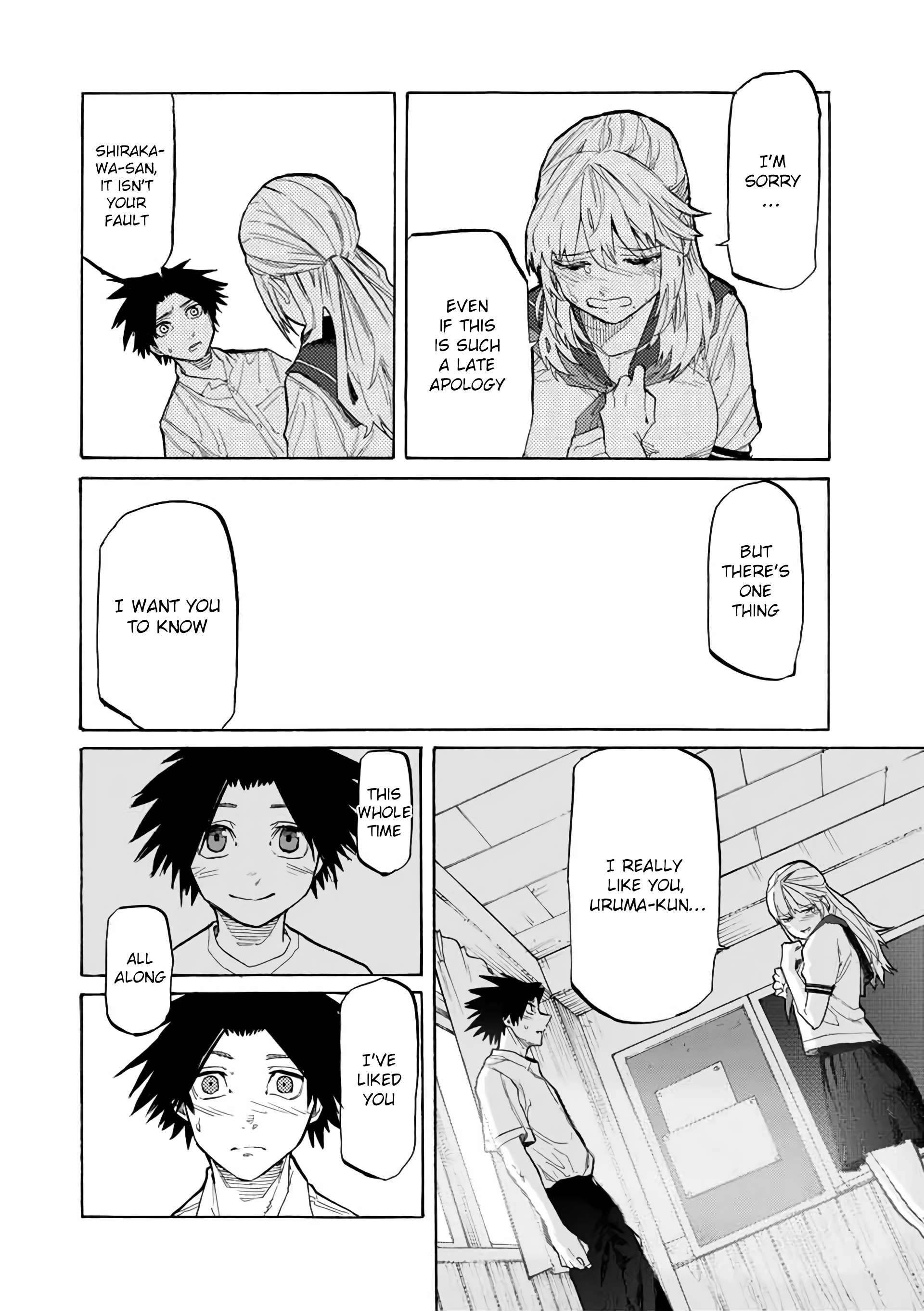 Read Juujika No Rokunin Manga Online