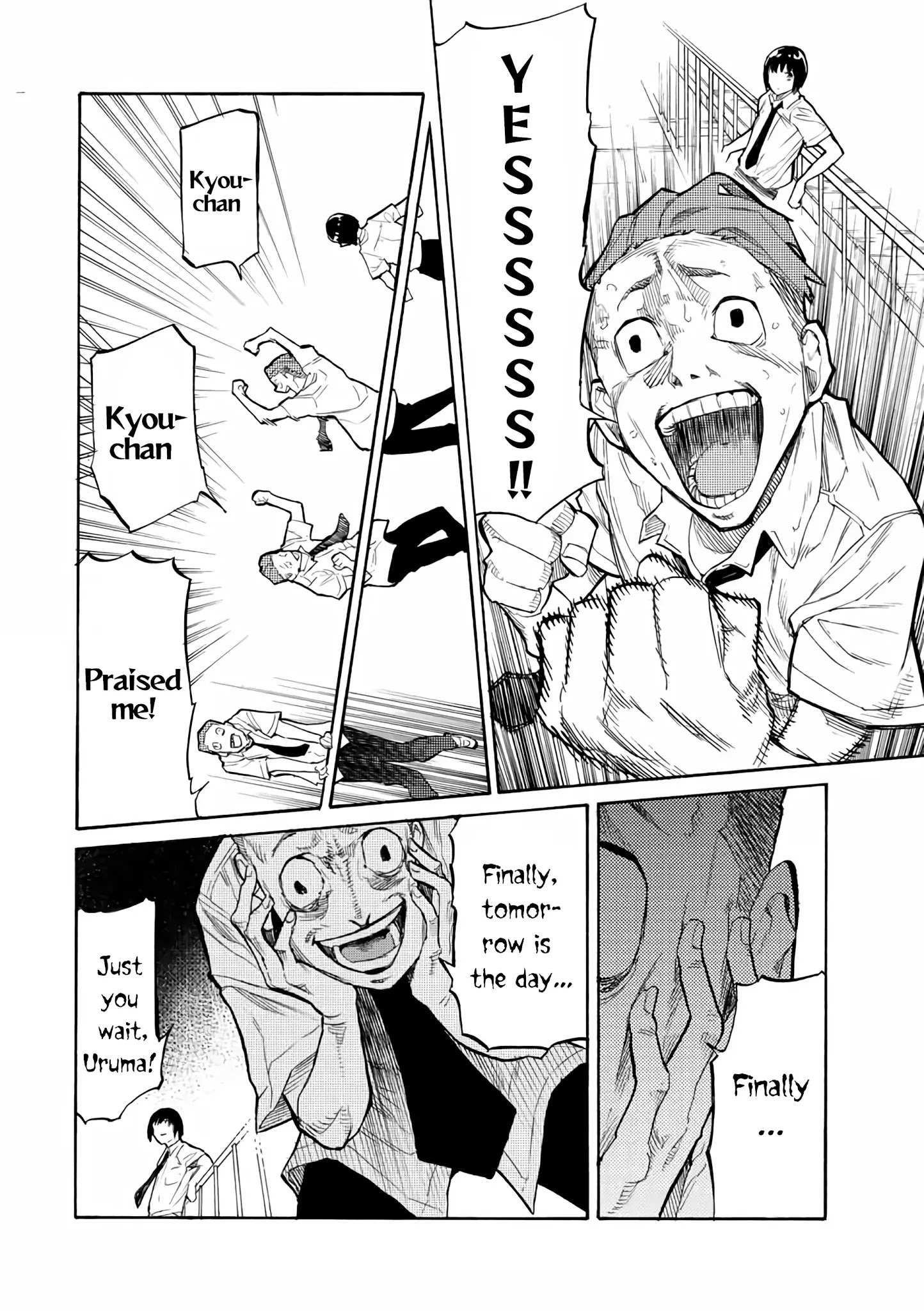 Read Juujika No Rokunin Manga Online