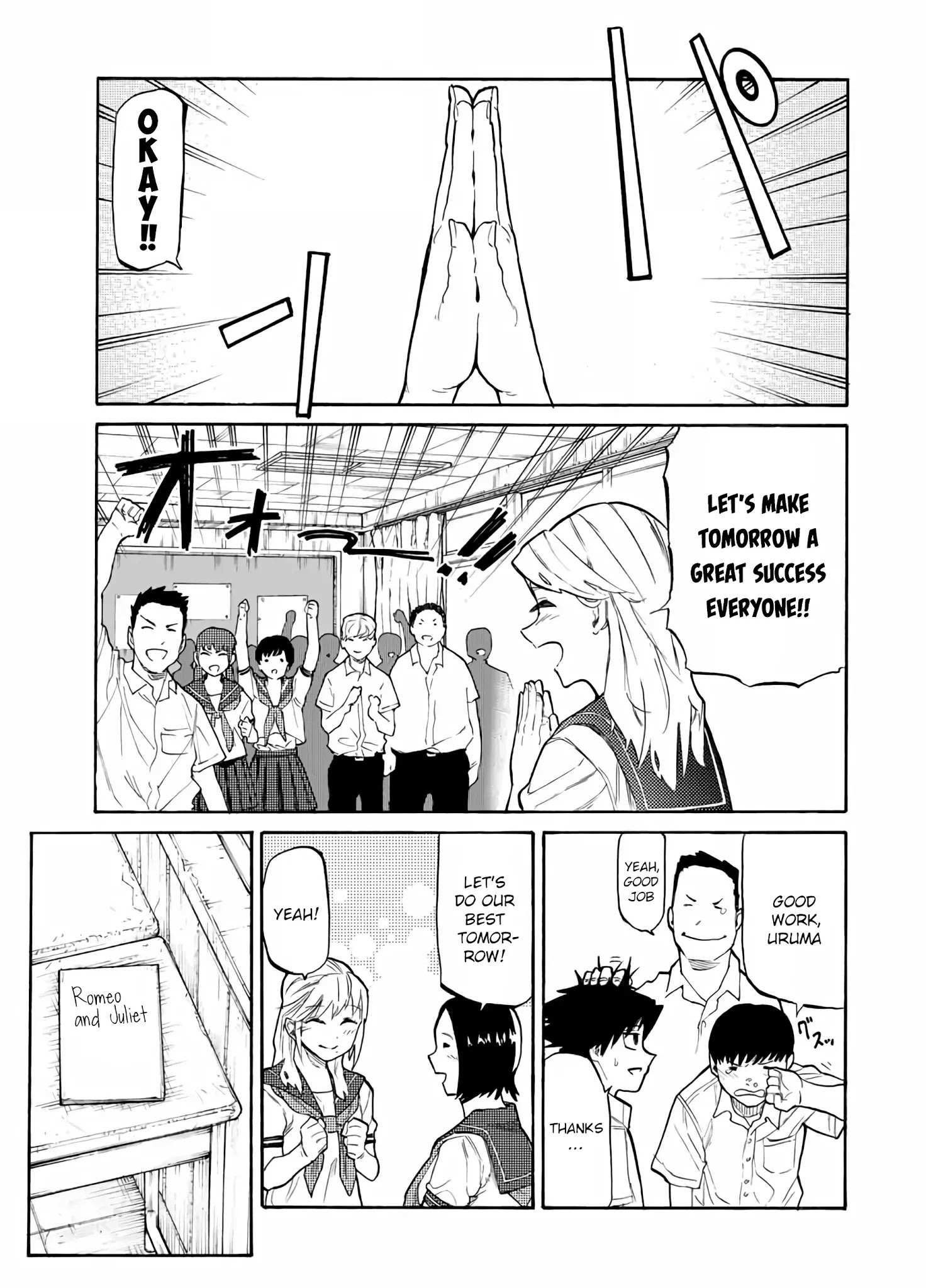 Read Juujika No Rokunin Manga Online