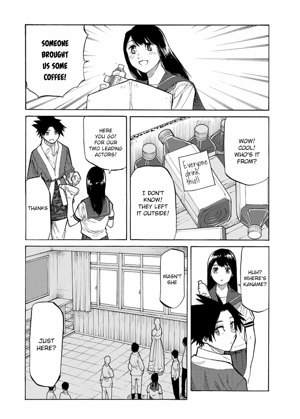 Read Juujika No Rokunin Manga Online