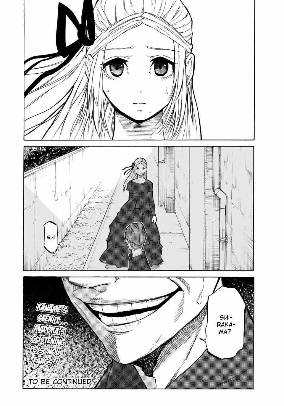 Read Juujika No Rokunin Manga Online