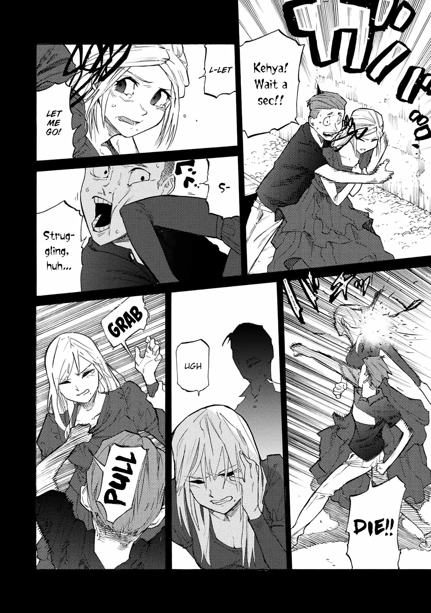 Read Juujika No Rokunin Manga Online