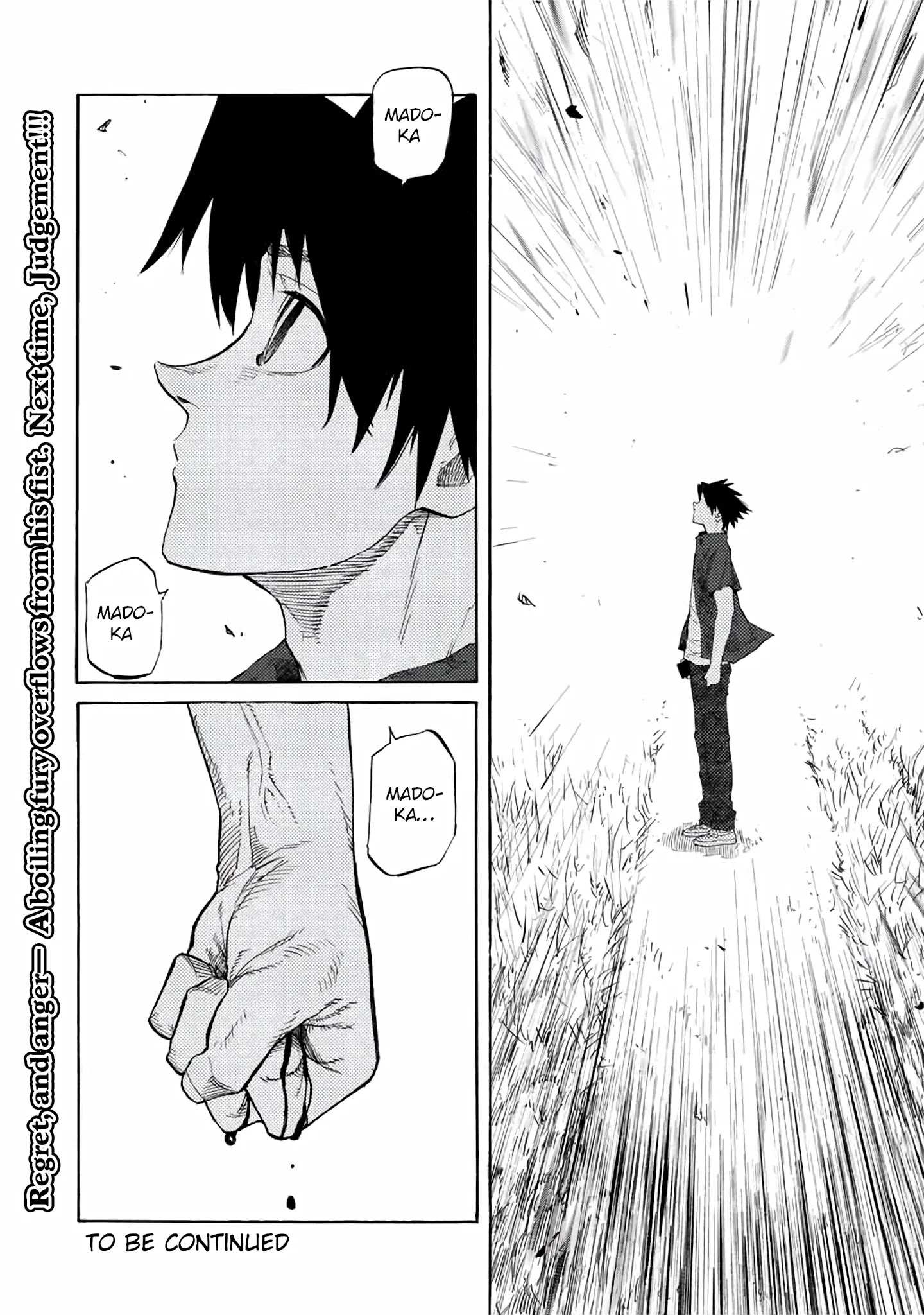 Read Juujika No Rokunin Manga Online