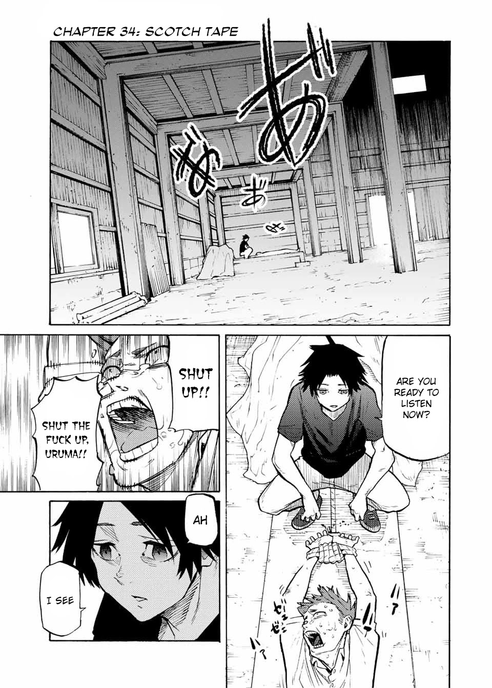 Read Juujika No Rokunin Manga Online