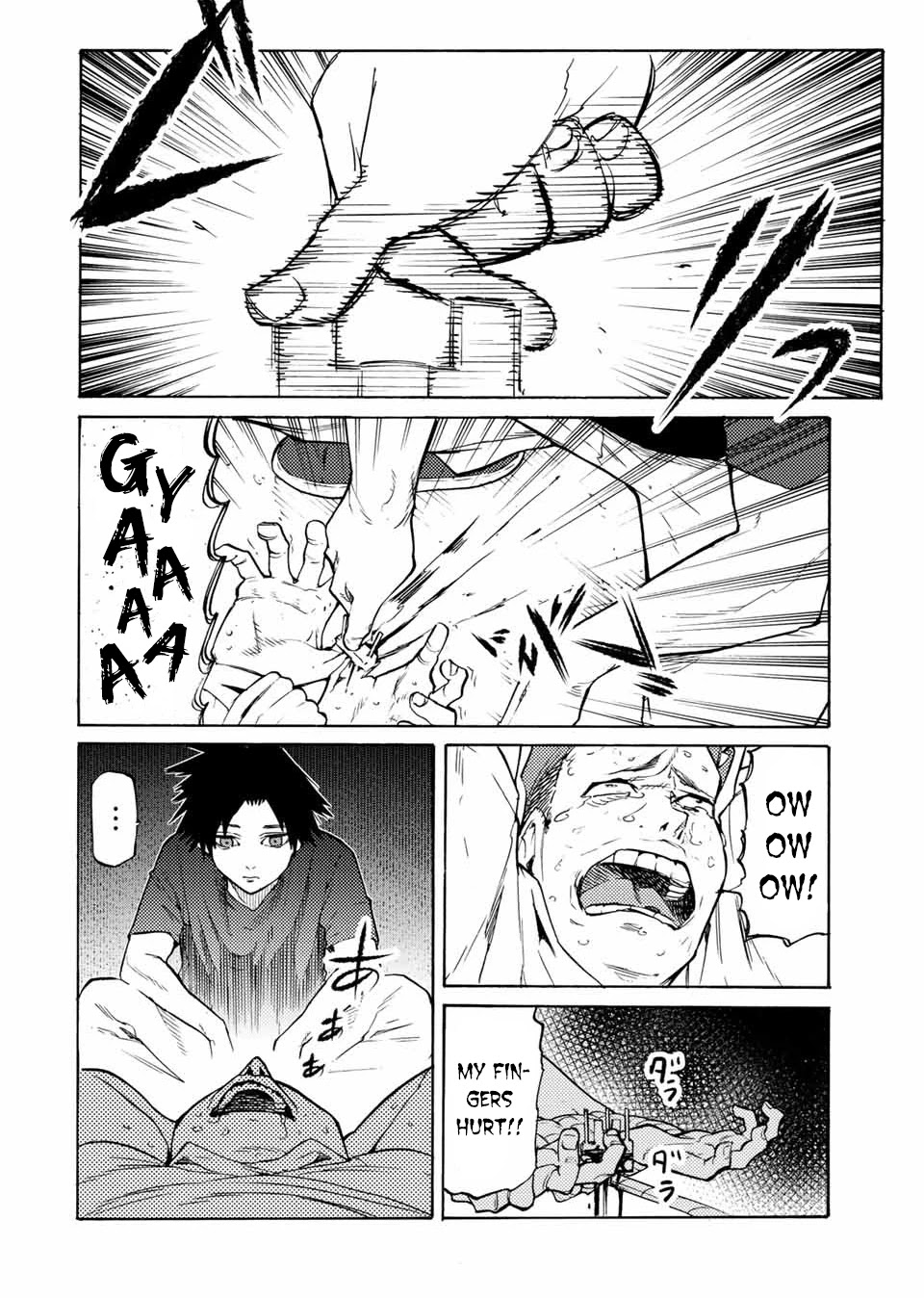Read Juujika No Rokunin Manga Online