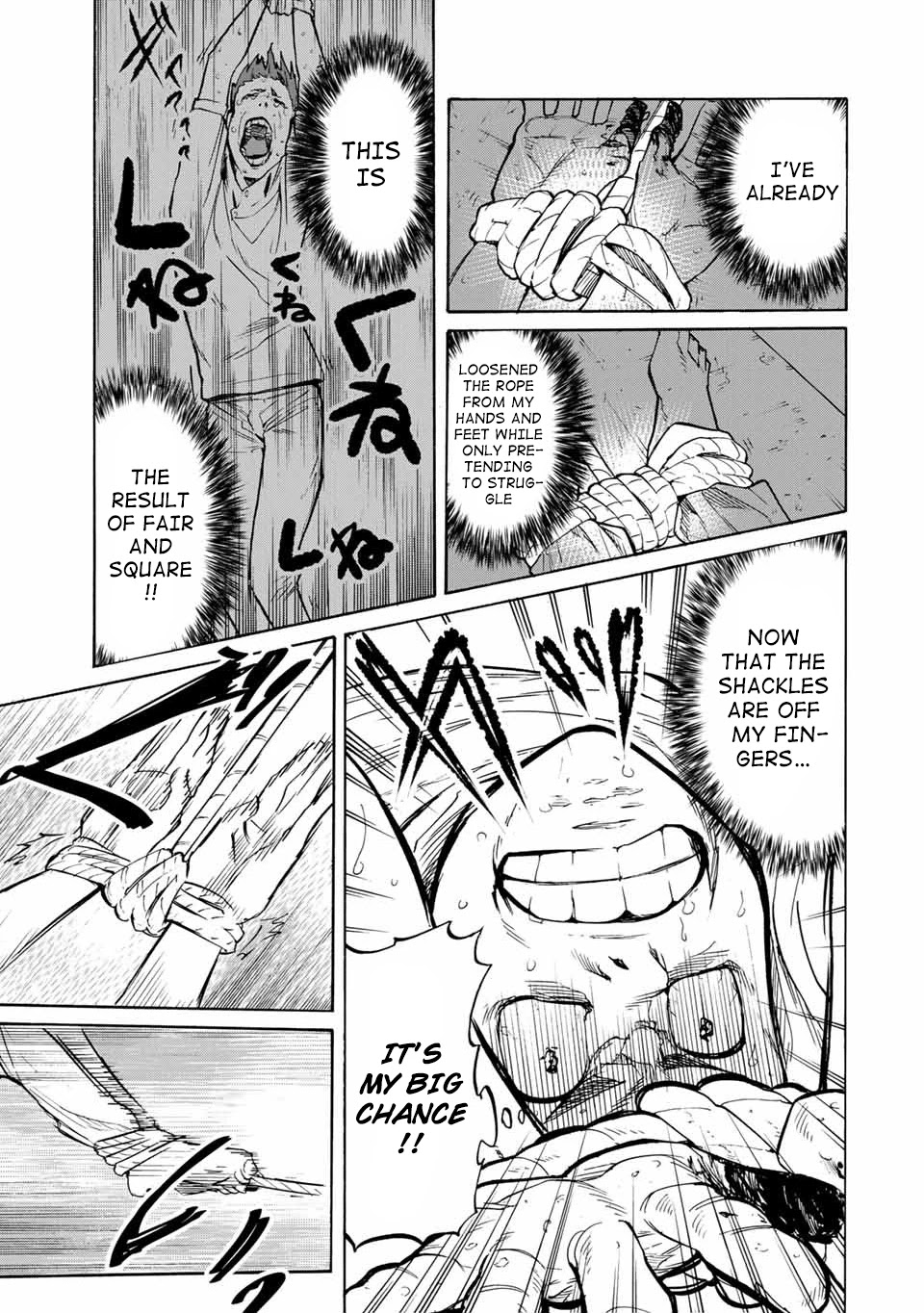 Read Juujika No Rokunin Manga Online