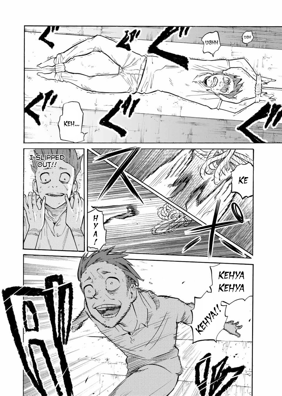 Read Juujika No Rokunin Manga Online