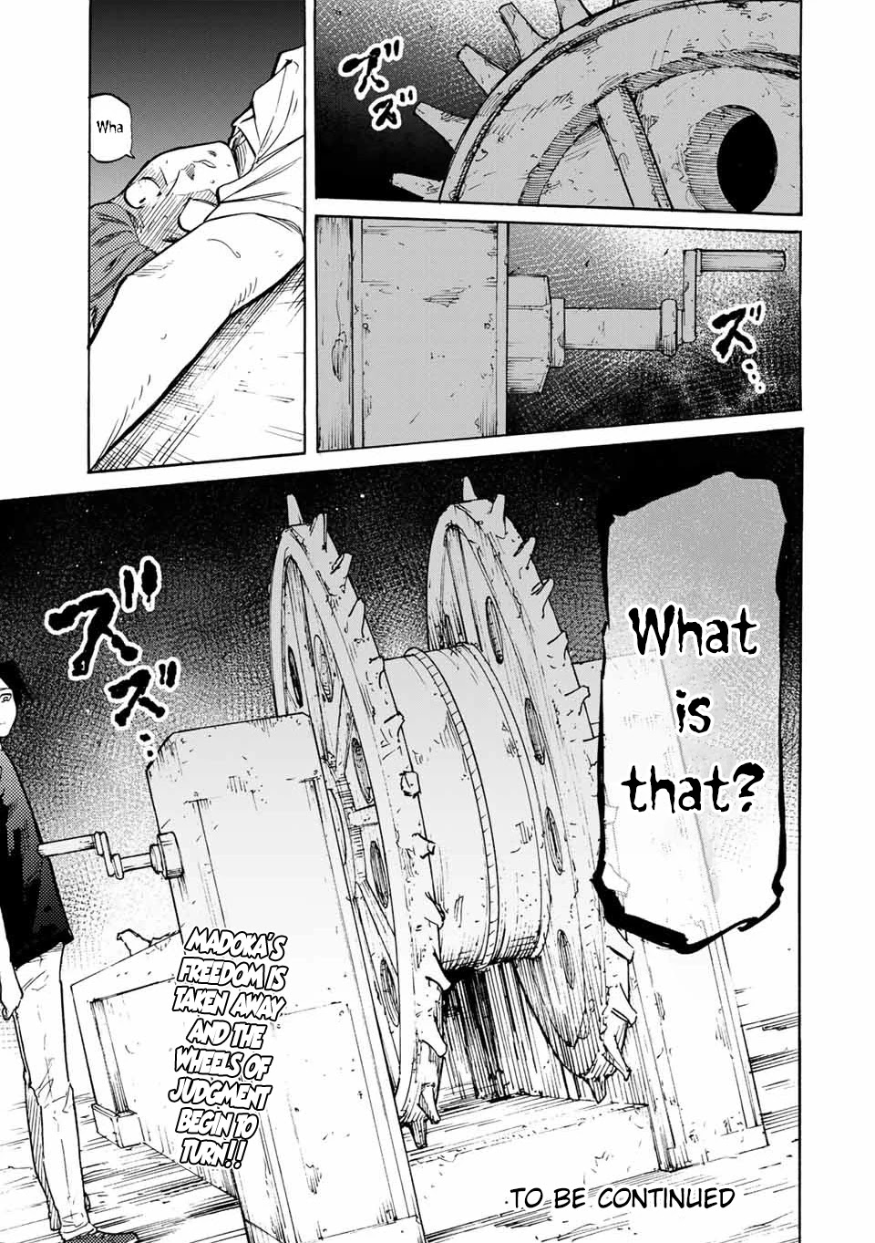 Read Juujika No Rokunin Manga Online