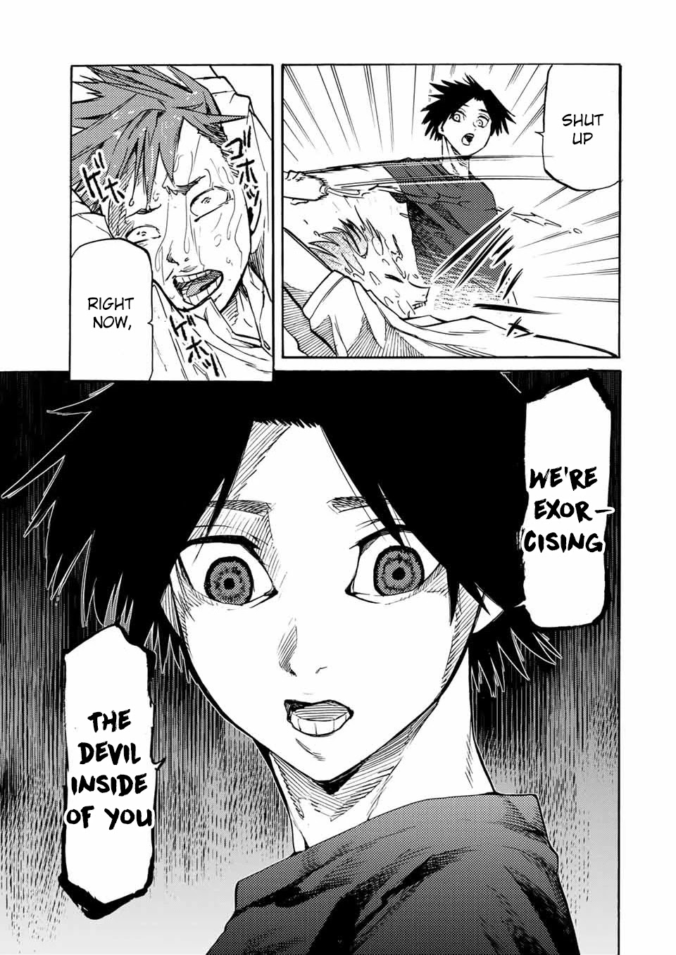 Read Juujika No Rokunin Manga Online
