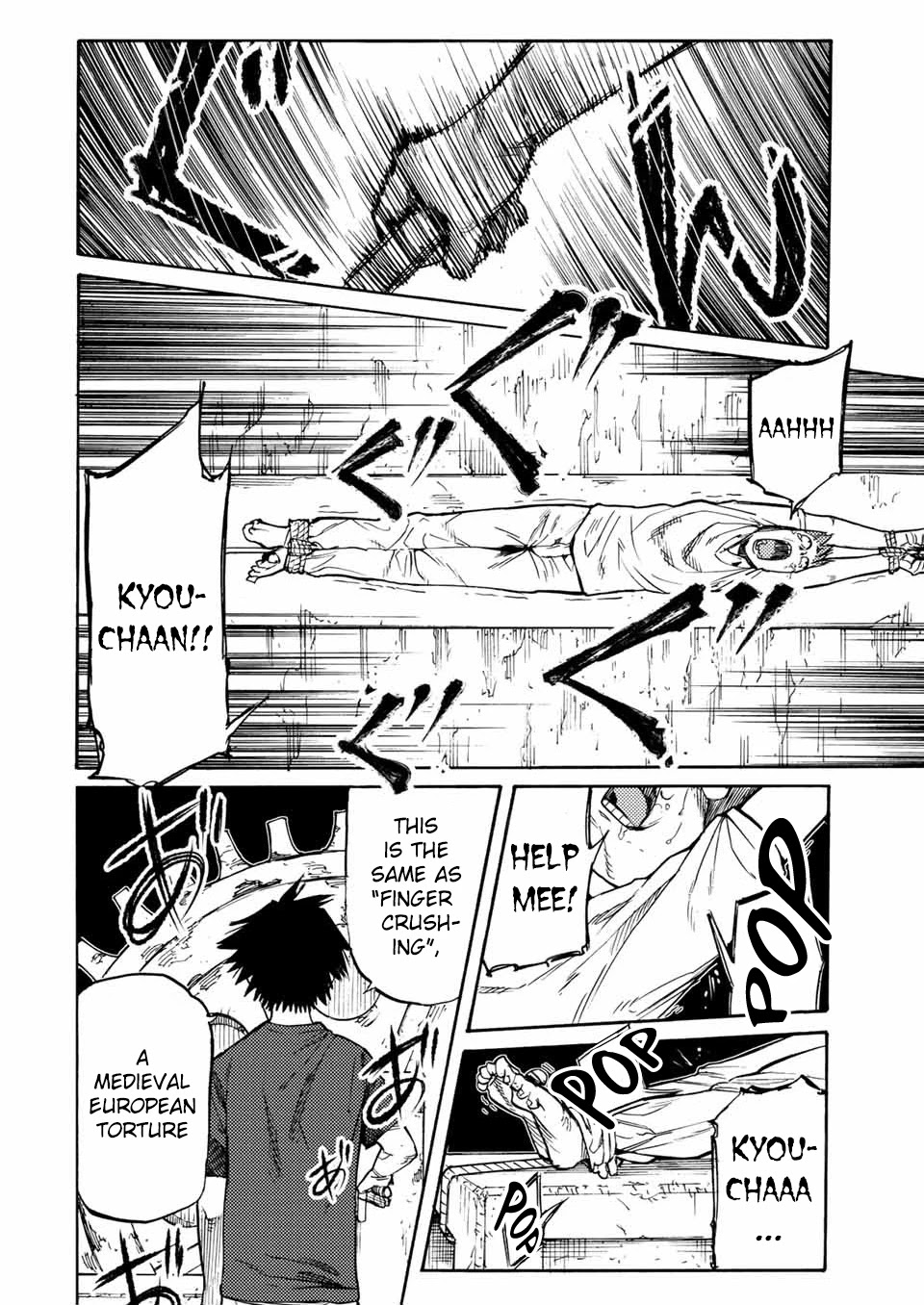 Read Juujika No Rokunin Manga Online