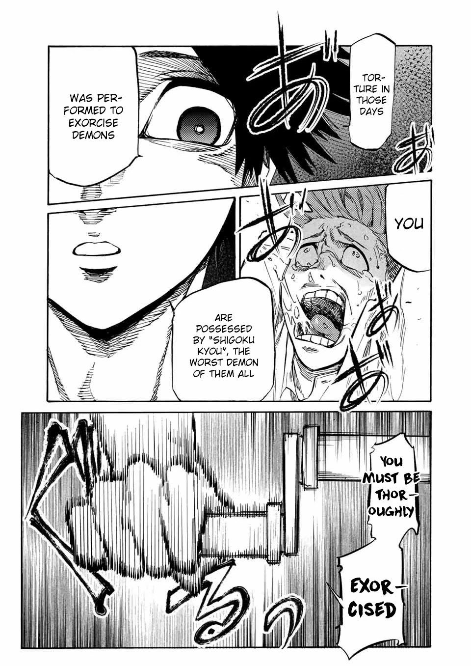 Read Juujika No Rokunin Manga Online