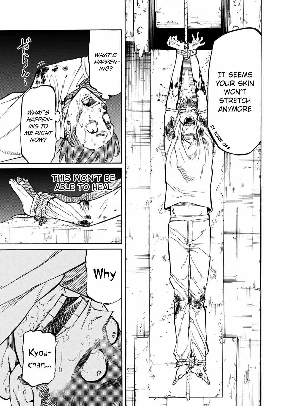 Read Juujika No Rokunin Manga Online