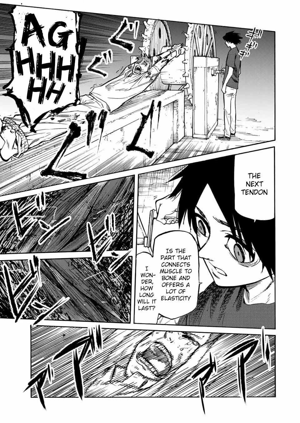 Read Juujika No Rokunin Manga Online