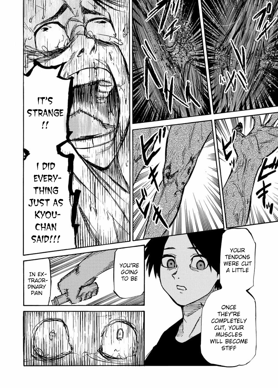 Read Juujika No Rokunin Manga Online