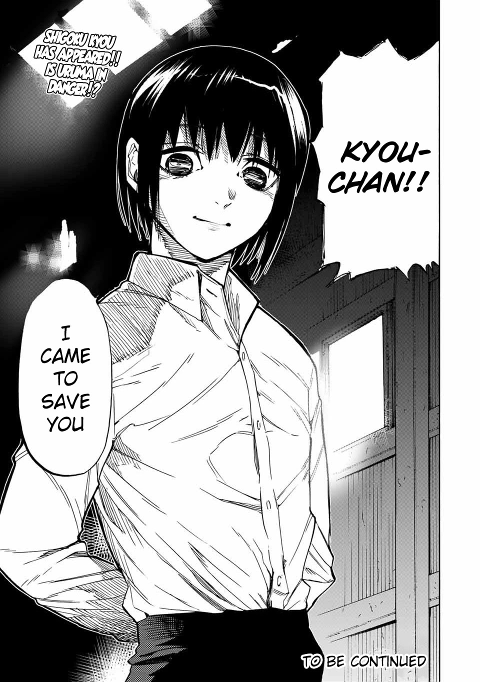 Read Juujika No Rokunin Manga Online