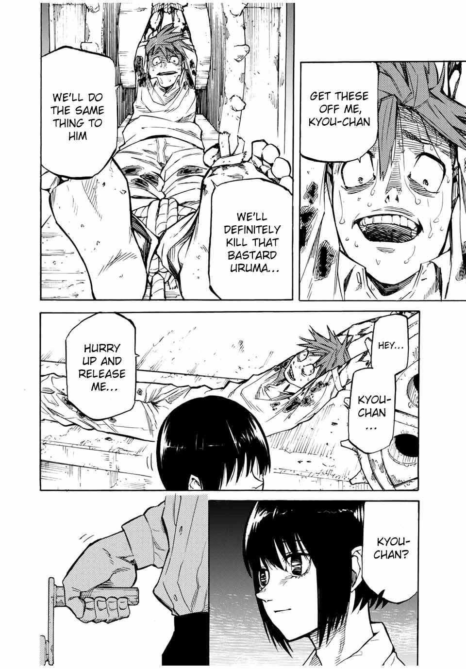 Read Juujika No Rokunin Manga Online