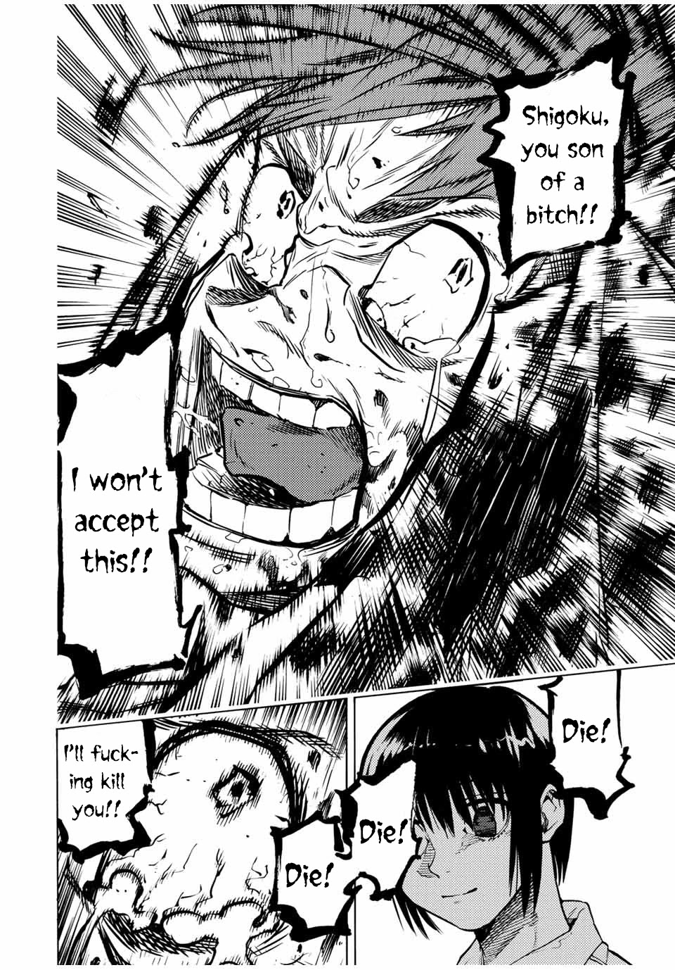 Read Juujika No Rokunin Manga Online