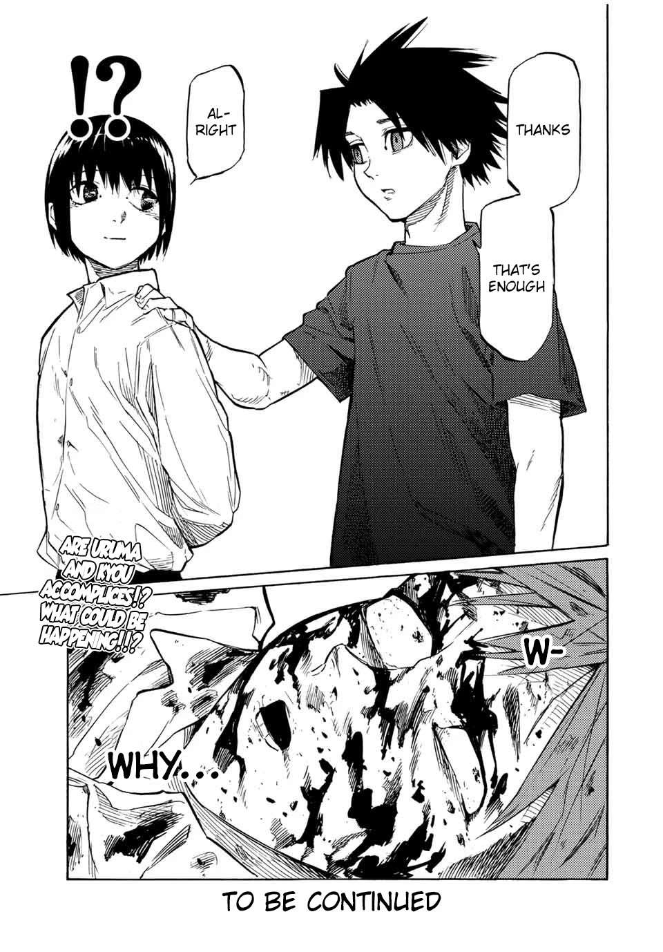 Read Juujika No Rokunin Manga Online