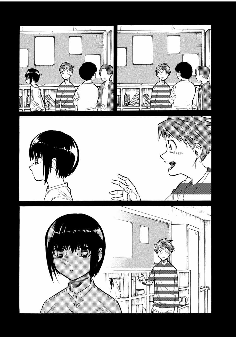 Read Juujika No Rokunin Manga Online