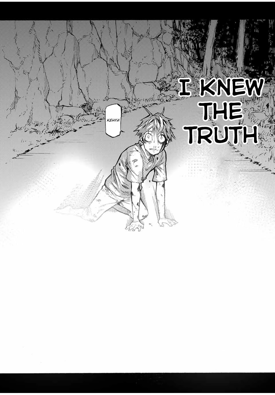 Read Juujika No Rokunin Manga Online
