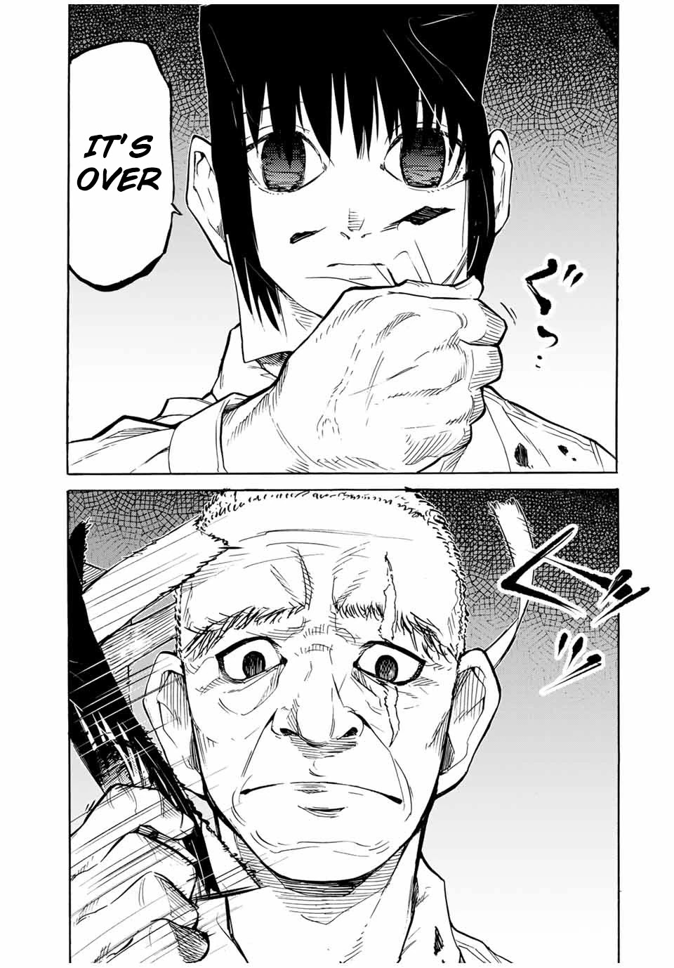 Read Juujika No Rokunin Manga Online