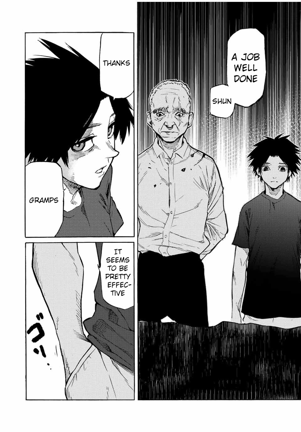 Read Juujika No Rokunin Manga Online
