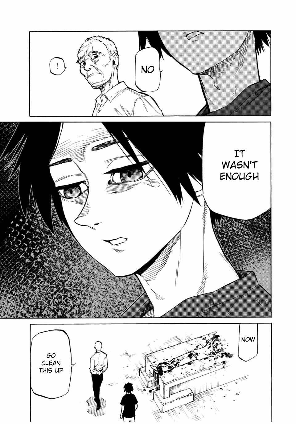 Read Juujika No Rokunin Manga Online
