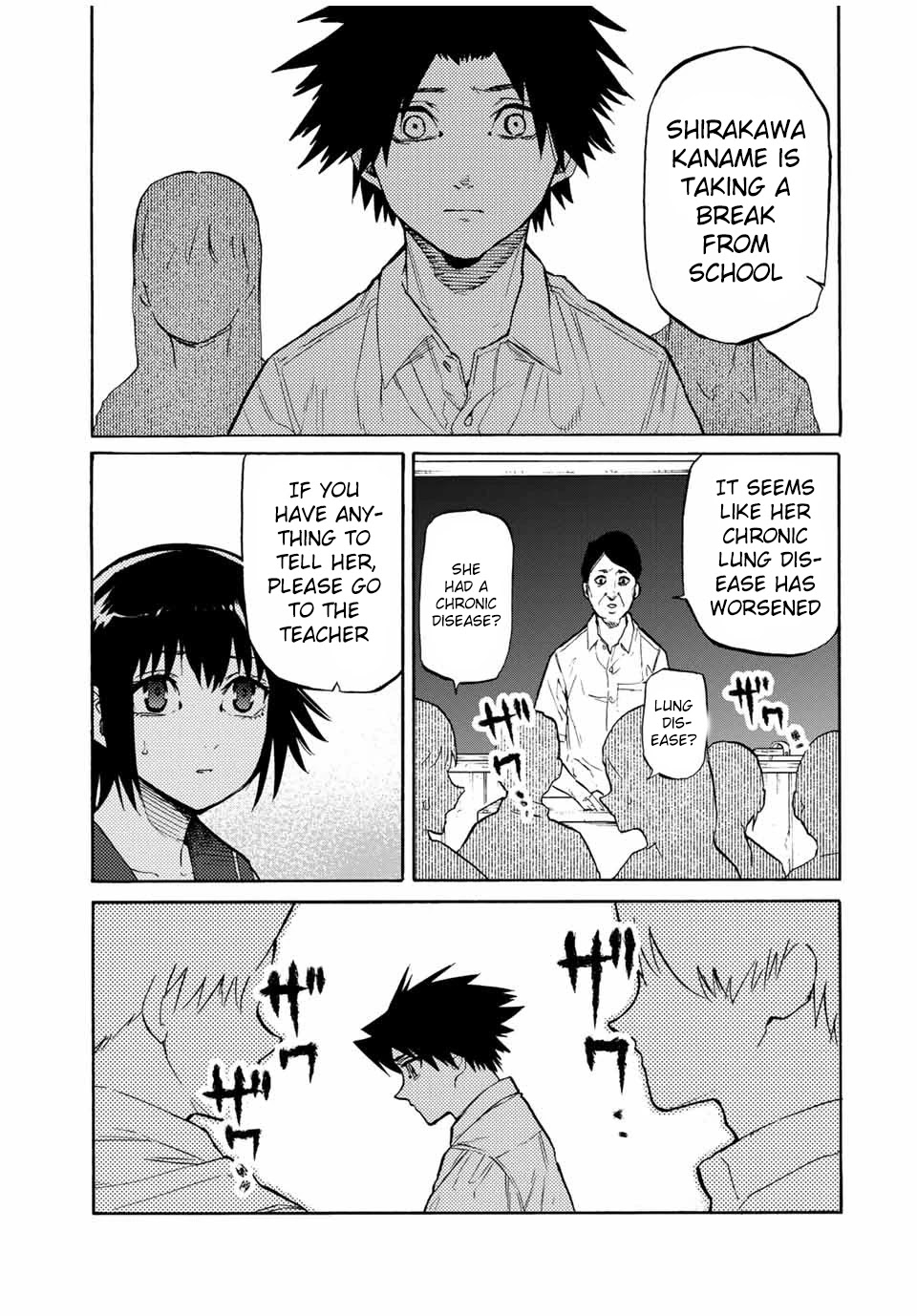 Read Juujika No Rokunin Manga Online