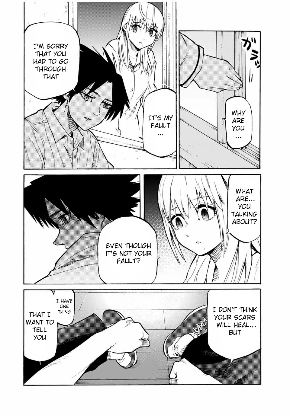 Read Juujika No Rokunin Manga Online