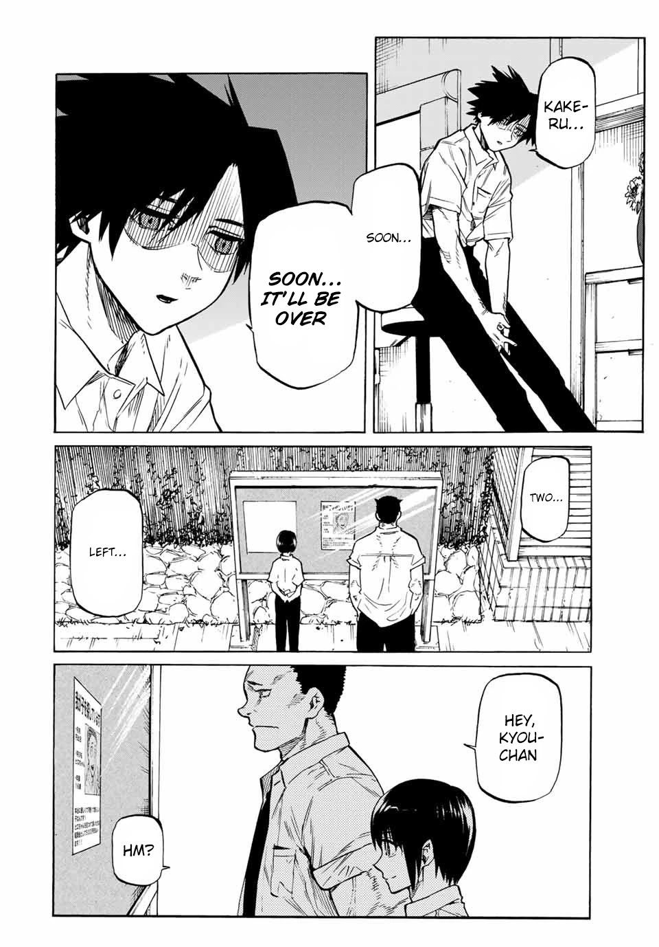 Read Juujika No Rokunin Manga Online