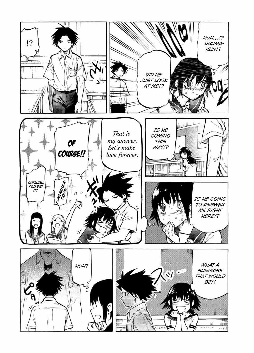 Read Juujika No Rokunin Manga Online