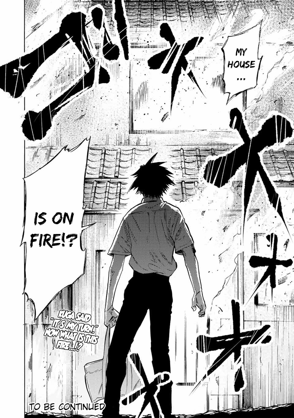 Read Juujika No Rokunin Manga Online