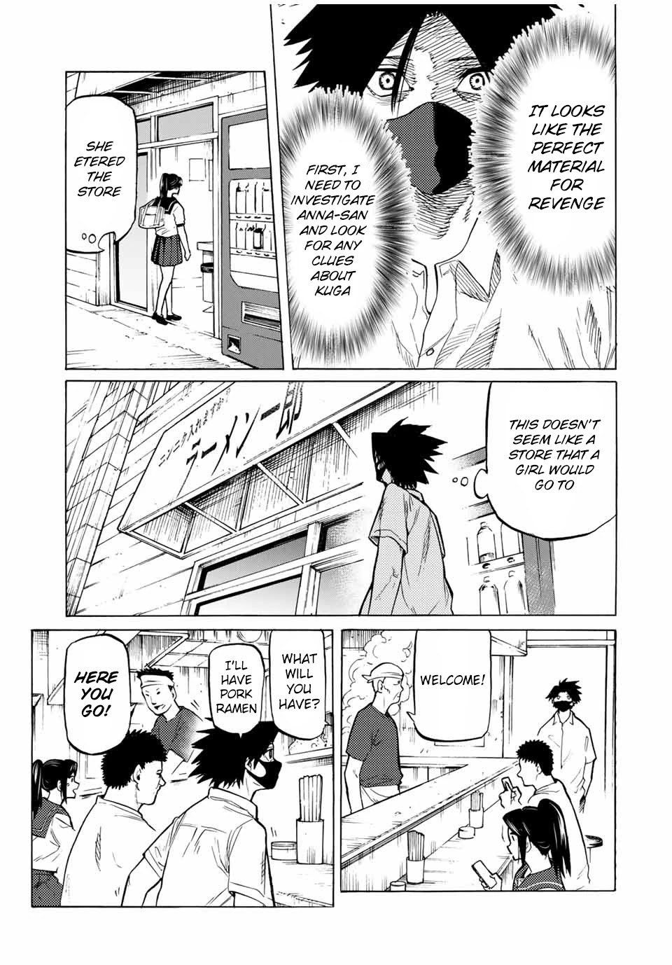 Read Juujika No Rokunin Manga Online