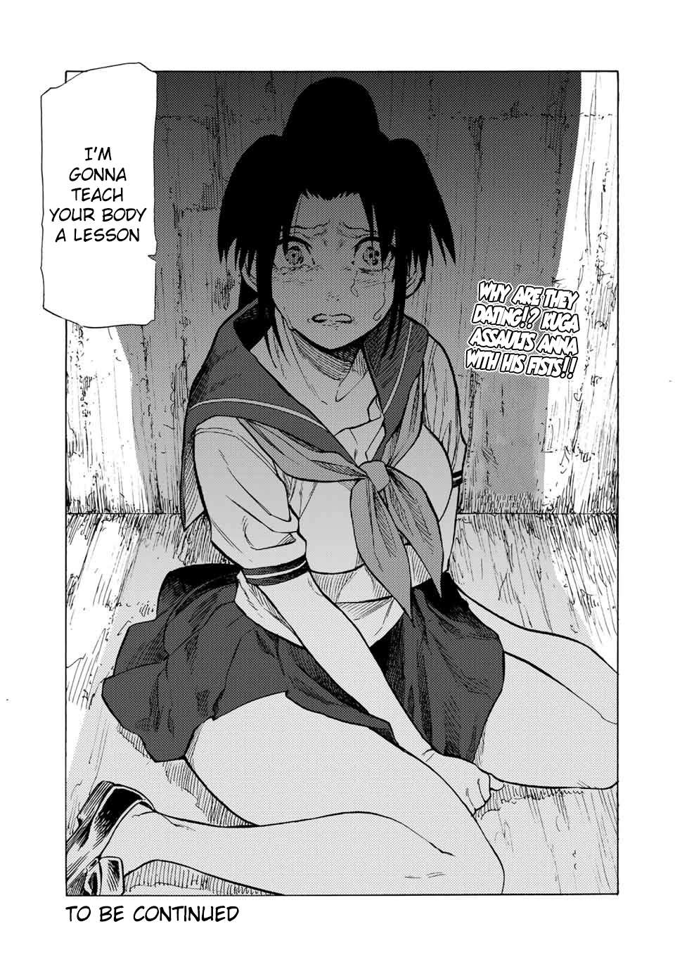Read Juujika No Rokunin Manga Online