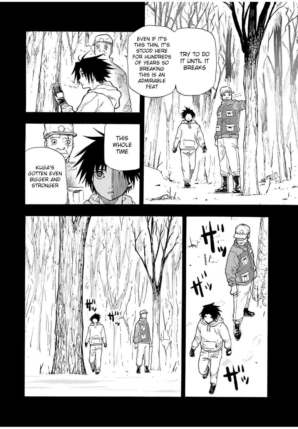 Read Juujika No Rokunin Manga Online