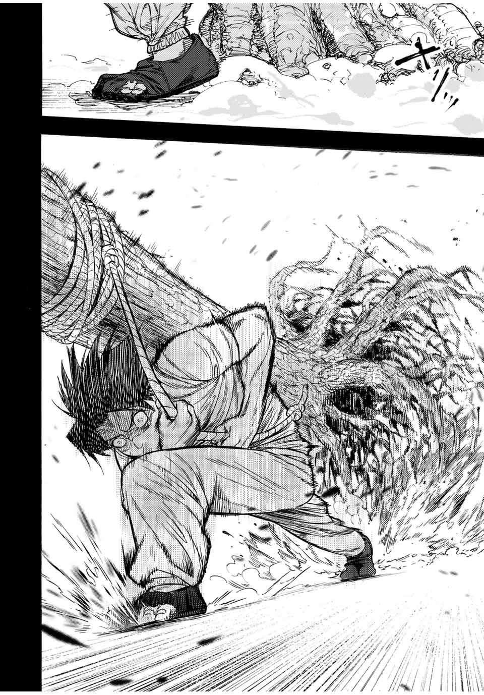 Read Juujika No Rokunin Manga Online
