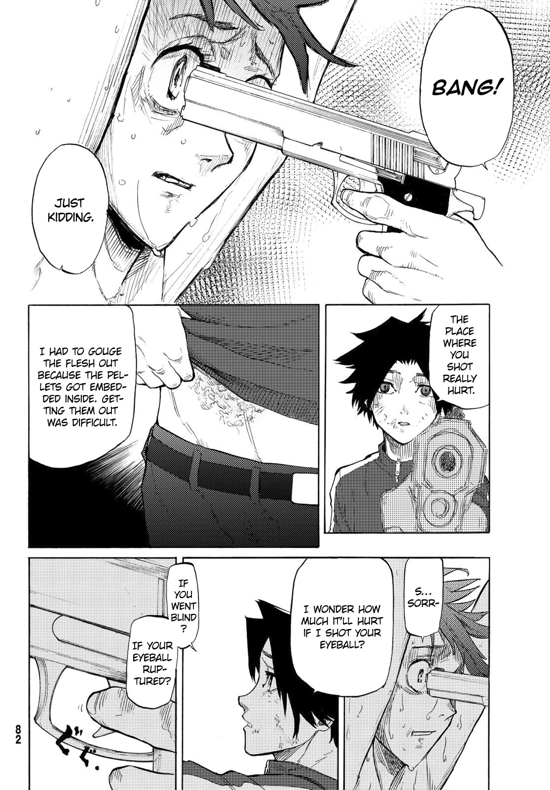 Read Juujika No Rokunin Manga Online