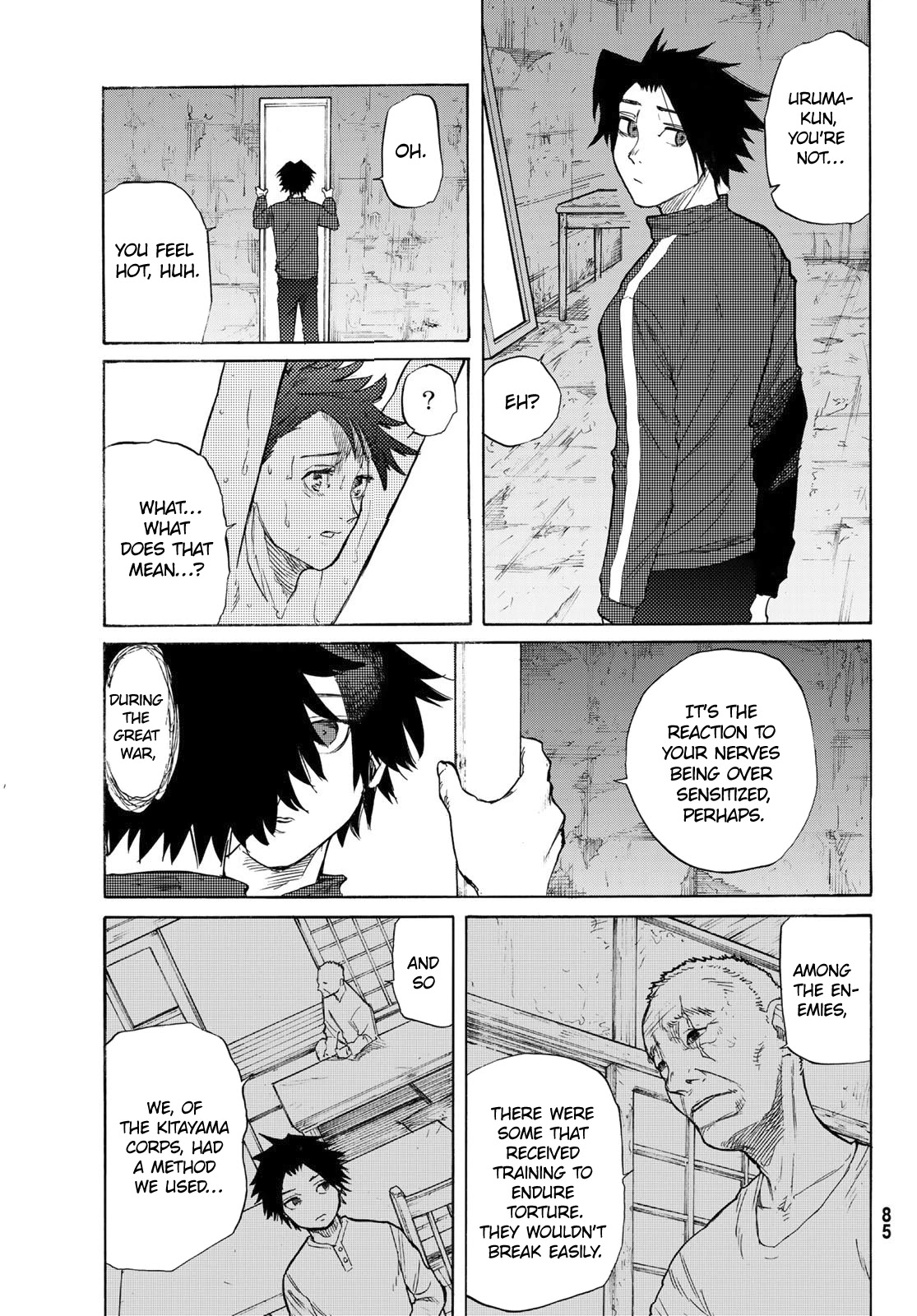Read Juujika No Rokunin Manga Online