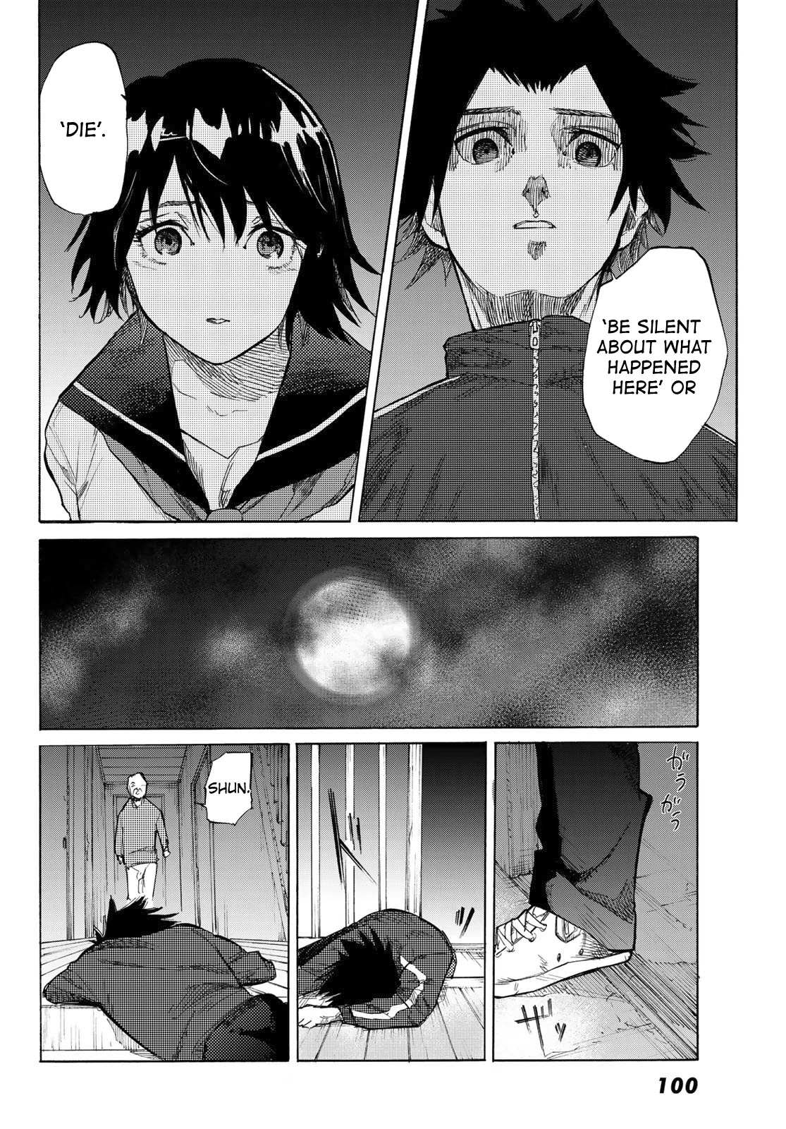 Read Juujika No Rokunin Manga Online