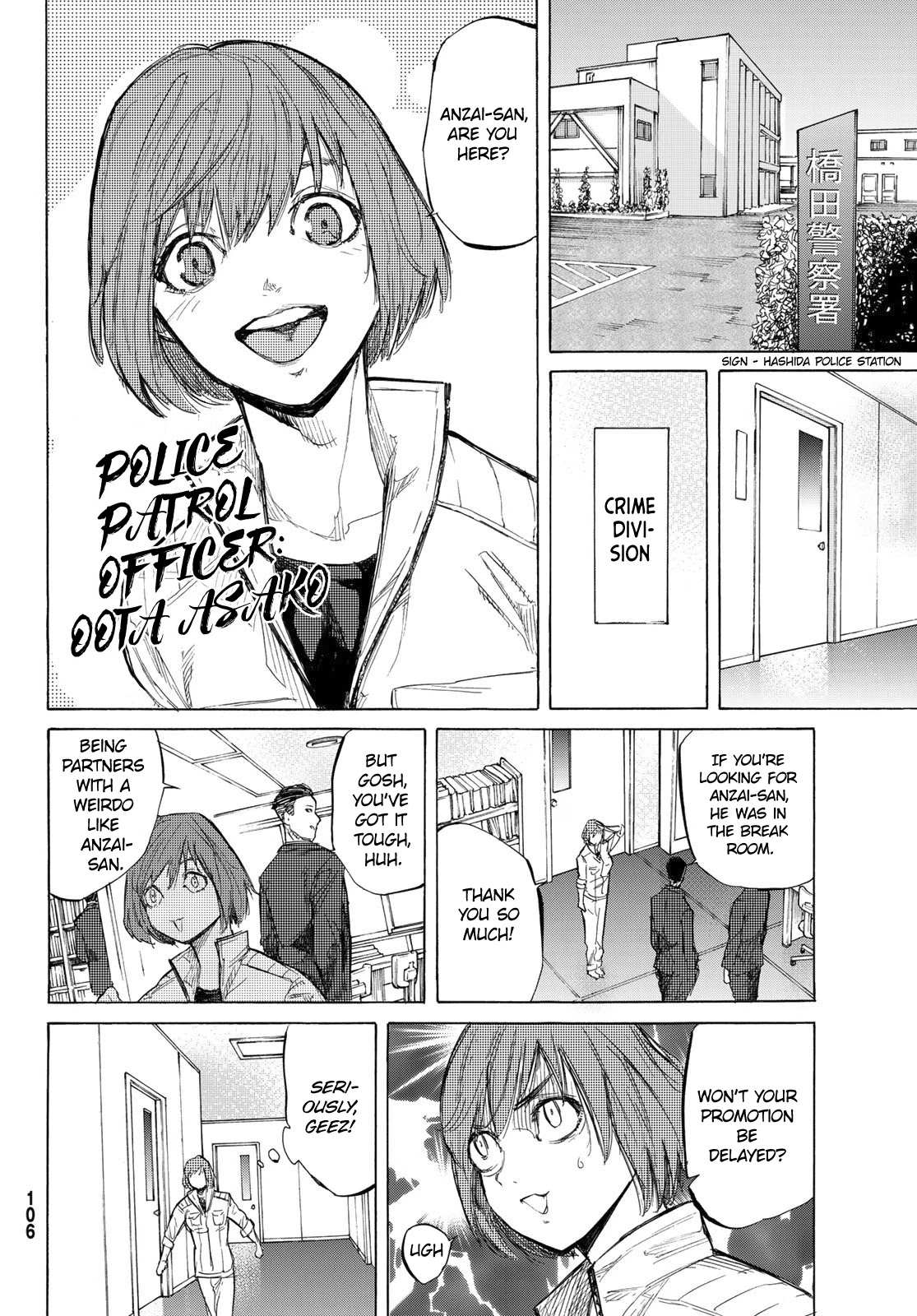 Read Juujika No Rokunin Manga Online