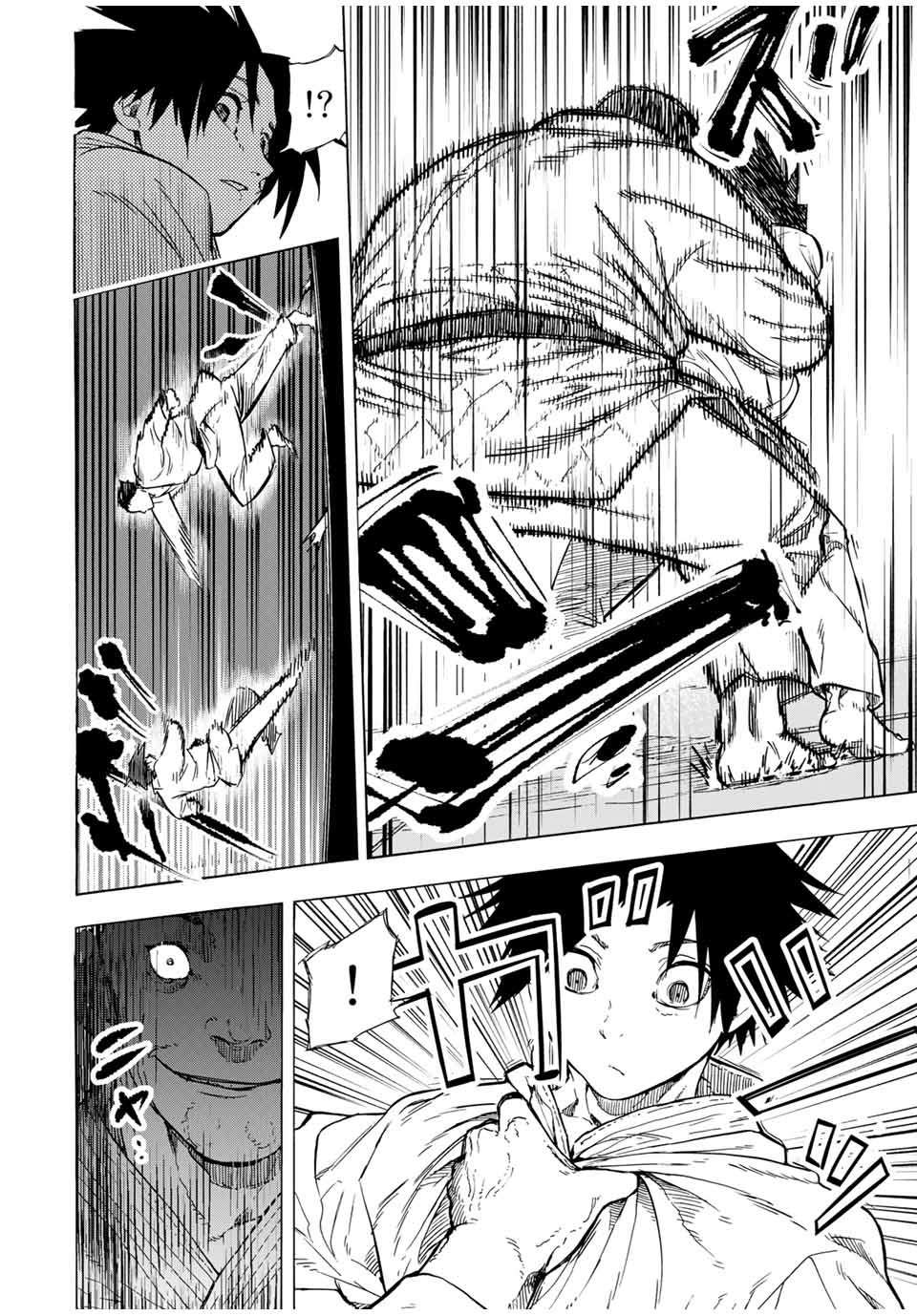 Read Juujika No Rokunin Manga Online