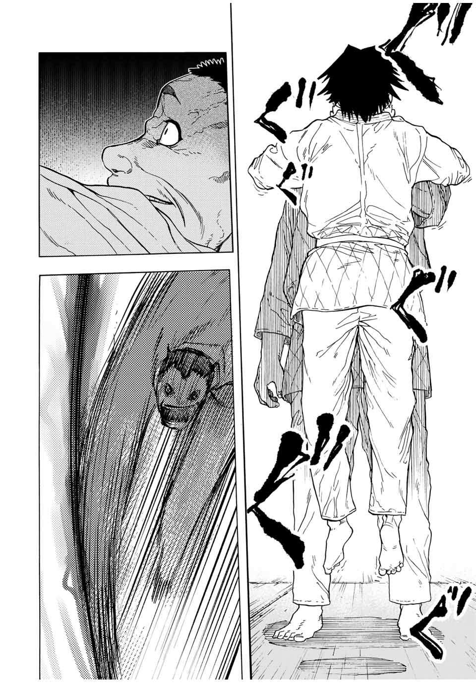 Read Juujika No Rokunin Manga Online