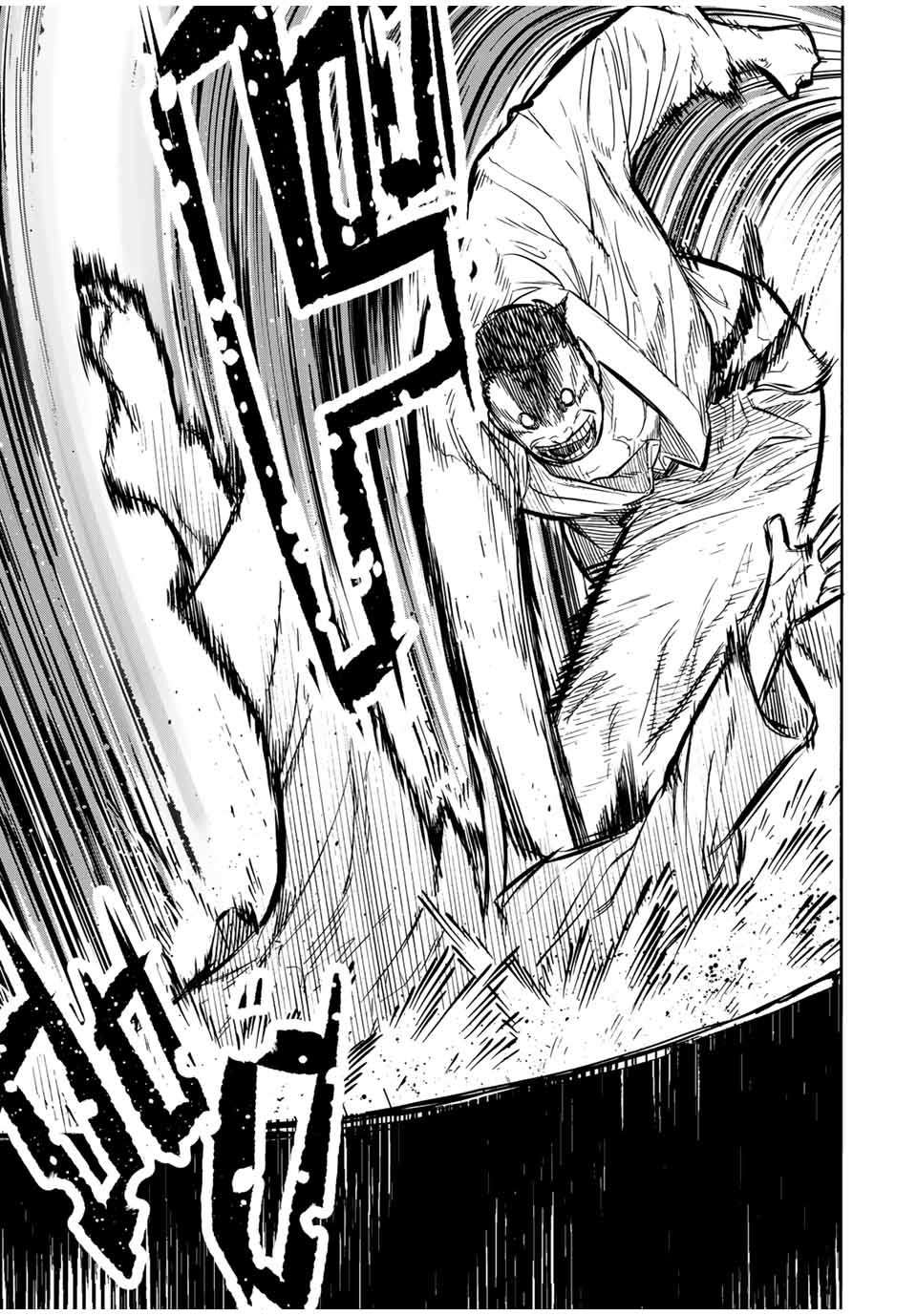 Read Juujika No Rokunin Manga Online