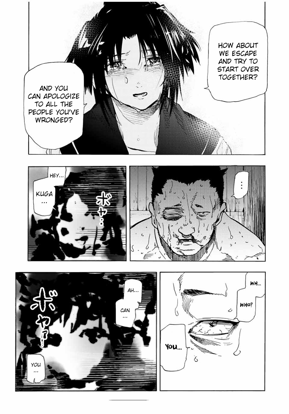 Read Juujika No Rokunin Manga Online