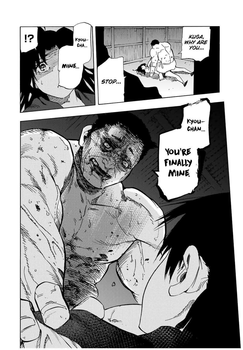 Read Juujika No Rokunin Manga Online